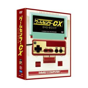 特典 Dvd ゲームセンターcx Dvd Box17 スタイルジャム 発売済 在庫品 Med Dvd2 あみあみ Yahoo 店 通販 Yahoo ショッピング