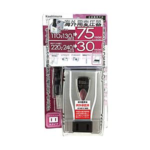 カシムラ 海外用変圧器110-130V/75VA220-240V/30VA WT-71M [振込不可...