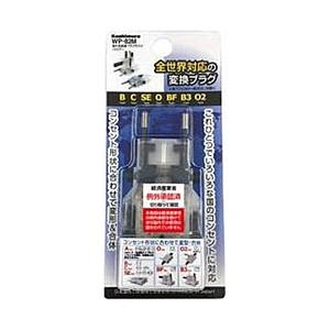 カシムラ 海外用変換プラグ　サスケ/クリアー　WP-82M [振込不可]