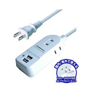カシムラ 国内タップ　Aタイプ　AC3P　USB2P　2.4A　WH　1m [振込不可]