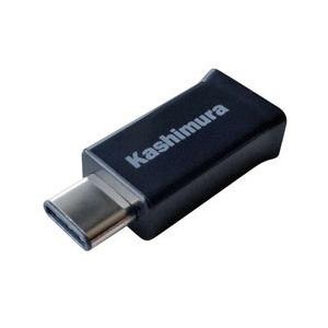 カシムラ 変換コネクタ   AJ-478 [振込不可]