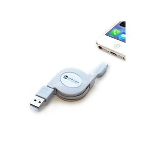 カシムラ USB充電＆同期ケーブル　リール　80cm　LN　WH KL31 【864】