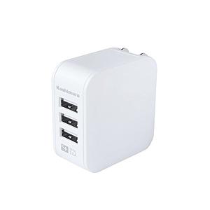 カシムラ AC-USB充電アダプター　＜18W/100V〜240V対応＞  ホワイト AC-018 ...