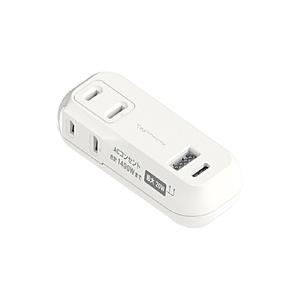 カシムラ 電源タップAC2-C+A-PD20W 収納プラグ　リバーシブル　自動識別   AC-055...