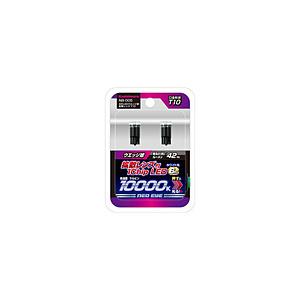 カシムラ 6灯LEDウエッジ球 拡散レンズ T10   NB-005