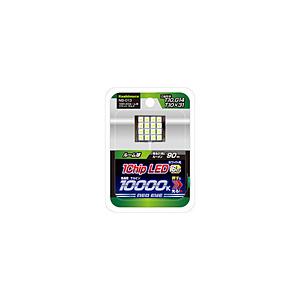 カシムラ 16灯LEDルーム球 フラット マルチ   NB-013