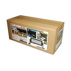 カシムラ LEDワークライト ショート　ML-3