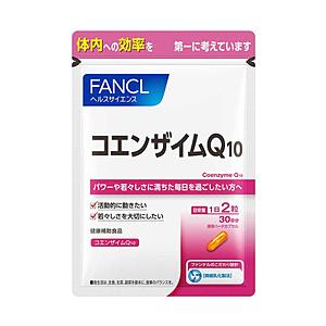 ファンケル 【FANCL（ファンケル）】コエンザイムQ10（30日分）