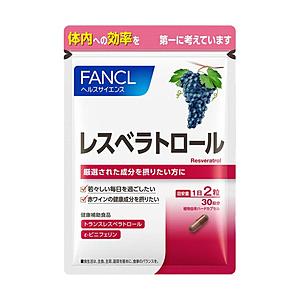 ファンケル 【FANCL（ファンケル）】レスベラトロール（30日分）
