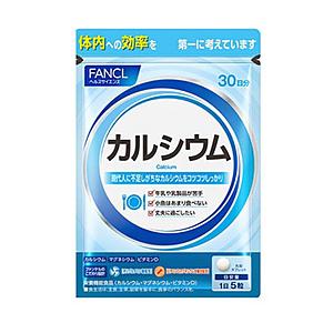 ファンケル ファンケル カルシウム 30日分 [振込不可]