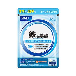 ファンケル ファンケル 鉄＆葉酸 30日分 [振込不可]