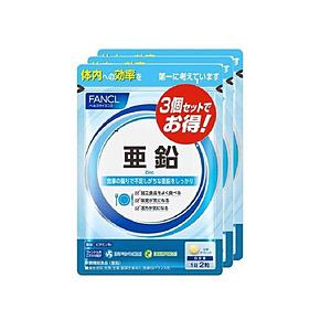 ファンケル ファンケル 亜鉛 90日分