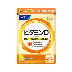 ファンケル FANCL（ファンケル） ビタミンD30日分　30粒 [振込不可]