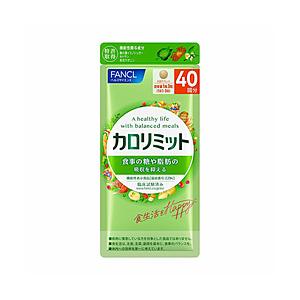 ファンケル ファンケル カロリミット 40回分　120粒