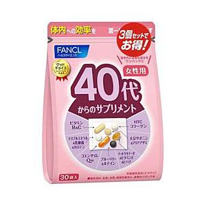 ファンケル 40代からのサプリメント 女性用 90袋 [振込不可]