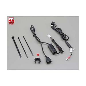 デイトナ 93039 2.1Aバイク専用電源 USB1ポート