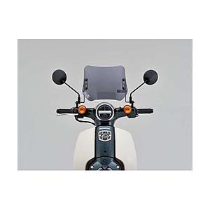 デイトナ ウインドシールドHC スーパーカブ50/110用   96118