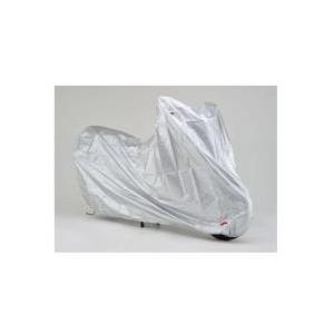 デイトナ 97964 バイクカバーSIMPLE　シルバー　4Lサイズ