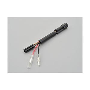 デイトナ 99817 かんたん！電源取り出しハーネス セロー250