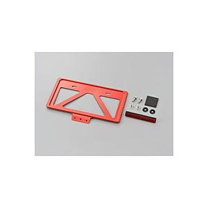 デイトナ 軽量ナンバープレートホルダー リフレクター付き   99672