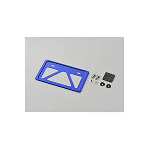 デイトナ 軽量ナンバープレートホルダー   99625