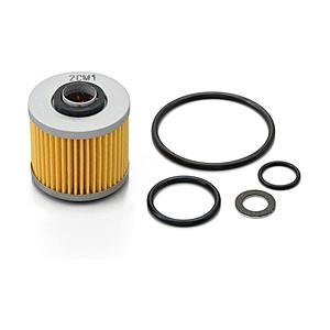 デイトナ リプレイス オイルフィルター ビラーゴ250 等 オイル交換パーフェクトセット   179...