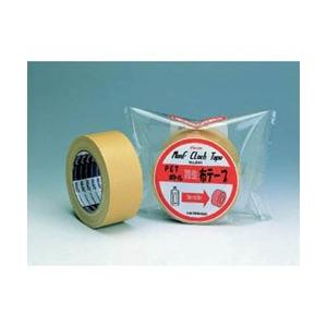 古藤工業 布テープNO850　50mm×25m　NO85050×25