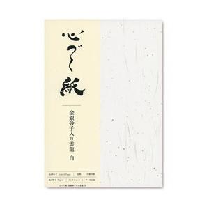 PCM竹尾 心づく紙 金銀砂子入り雲龍　白 90g/m2 （A4サイズ・10枚）　1743039