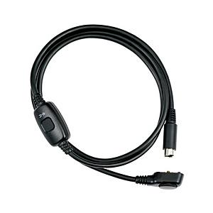 八重洲無線 接続ケーブル STANDARD HORIZON  SCU-48