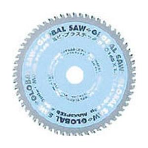 モトユキ PT-165 モトユキ 塩ビ・プラスチック用グローバルソー