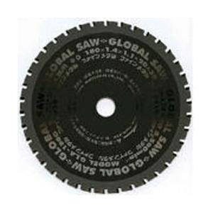 モトユキ GLA-205G モトユキ グローバルソーファインメタル 鉄ステン兼用