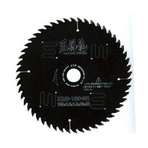 モトユキ グローバルソー木工用黒鋭龍　KRS16564