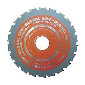 モトユキ FR-110N モトユキ グローバルソー鉄・ステンレス兼用チップソー