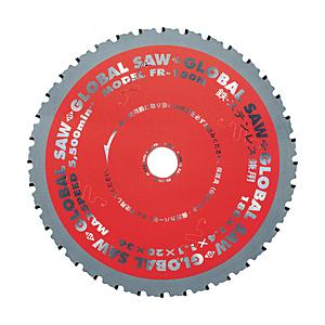 モトユキ FR-180N モトユキ グローバルソー鉄・ステンレス兼用チップソー