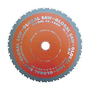 モトユキ FR-185N モトユキ グローバルソー鉄・ステンレス兼用チップソー