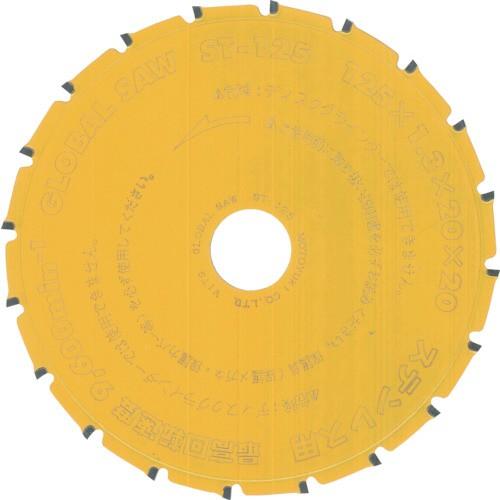 モトユキ モトユキ　グローバルソー　チップソー（ステンレス専用）