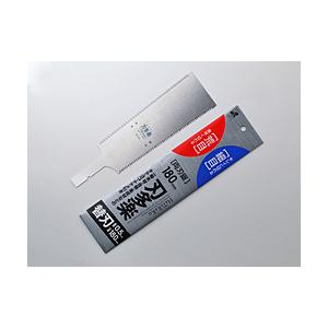 石鋸工業 刃多楽 替刃式両刃鋸 替刃 刃多楽  INK-0577