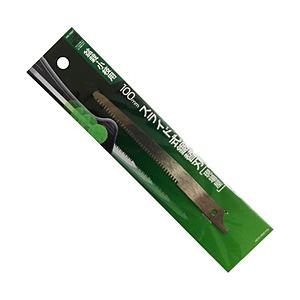 石鋸工業 現場屋 スライド式鋸 盆栽・小枝切用替刃   INK-0587