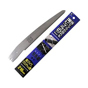 石鋸工業 刃多楽 サヤ付塩ビプラ鋸 替刃 刃多楽  INK-0623