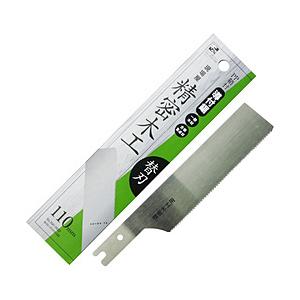 石鋸工業 現場屋 導付鋸 精密木工用 替刃 現場屋 現場屋 INK-0652