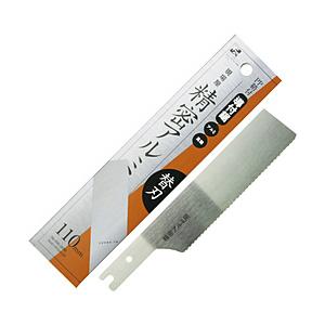 石鋸工業 現場屋 導付鋸 精密アルミ用 替刃 現場屋  INK-0656