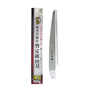 石鋸工業 越後天竜 替刃式 木鞘付剪定鋸 替刃   INK-0666