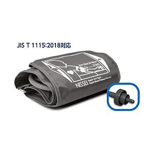 日本精密測器 血圧計用腕帯