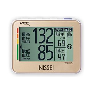 日本精密測器 手首式血圧計 WS-X10J [手首式] [振込不可][代引不可]
