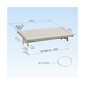 日晴金属 室外機用日よけ