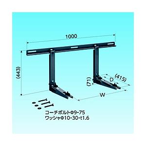 日晴金属 PC-KJ31 PCキャッチャー 壁面用 goシリーズ (PC-KJ30の後継品