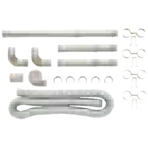 サンポット FR20N