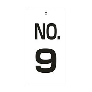 日本緑十字 緑十字　バルブ表示板　NO．9　100×50mm　両面表示　エンビ 167009