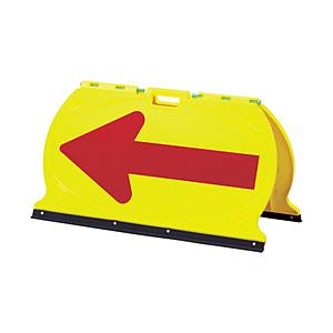 日本緑十字 MFS-6　矢印板　黄・赤矢印　520×920　ABS樹脂　131206