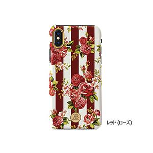 ビジョンネット Kingxbar iPhoneXsMAXケース KXBXSM030 【864】 [振...